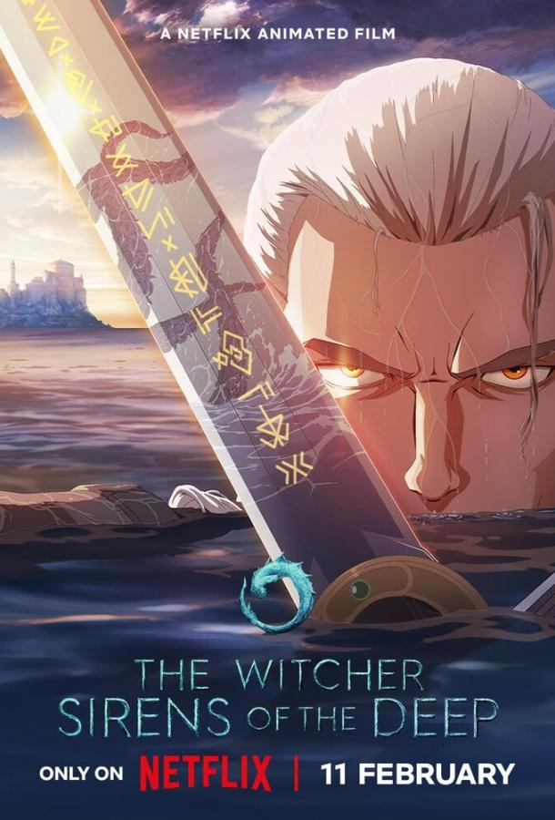 Смотреть Ведьмак: Сирены глубин